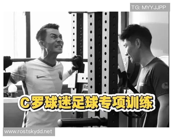 足球明星如何通过艰苦训练提升技艺与体能的精彩视频分享 足球明星如何通过艰苦训练提升技艺与体能的精彩视频分享