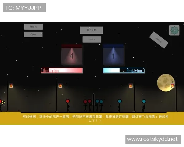 排球新手攻略：灵活性入门指南