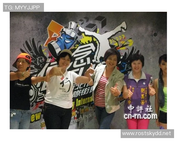 世界街舞大赛点评：成都滑板队的节奏表现