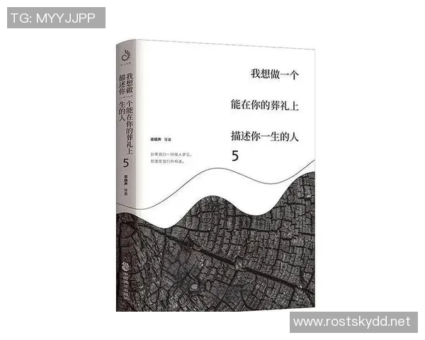 深度对话:张娜的网球人生