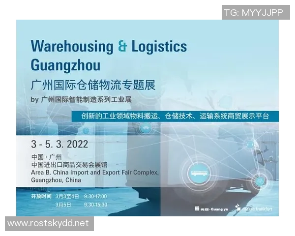 重磅专题：重庆羽毛球队的防反革新